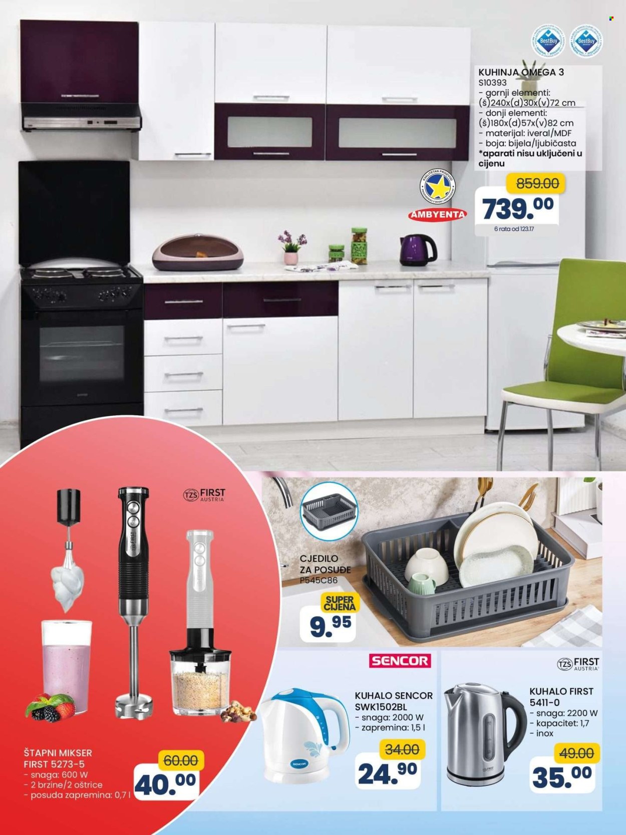 FIS katalog - 15.07.2024. - 18.08.2024.. Stranica 6