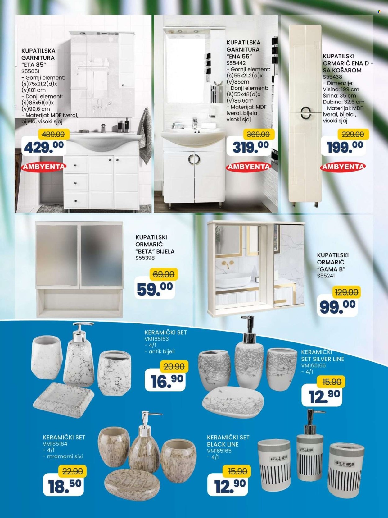 FIS katalog - 15.07.2024. - 18.08.2024.. Stranica 17