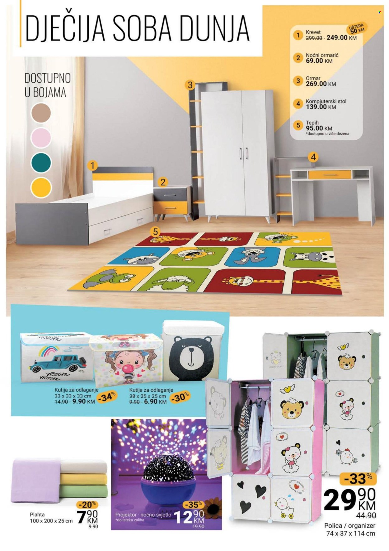Bingo katalog - 16.07.2024. - 22.08.2024.. Stranica 9