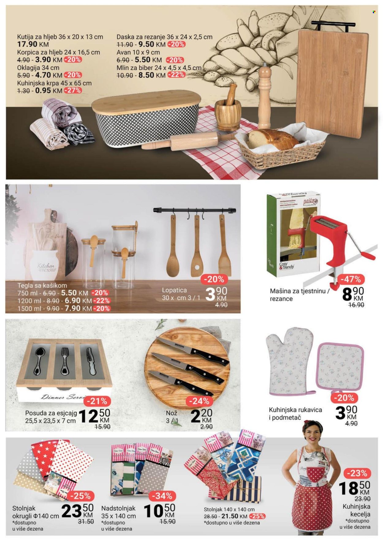 Bingo katalog - 16.07.2024. - 22.08.2024.. Stranica 21