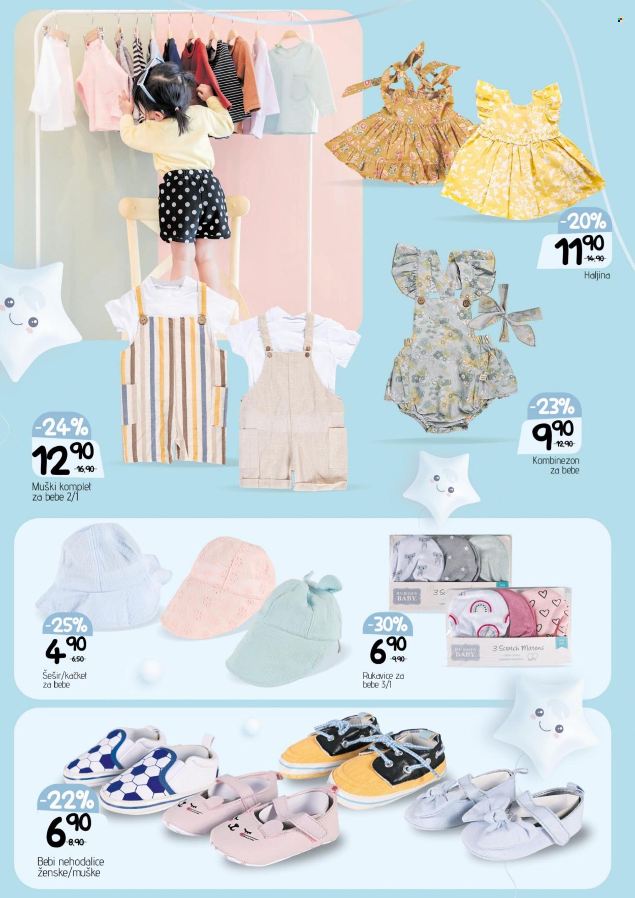 Bingo katalog - 15.07.2024. - 14.08.2024.. Stranica 14