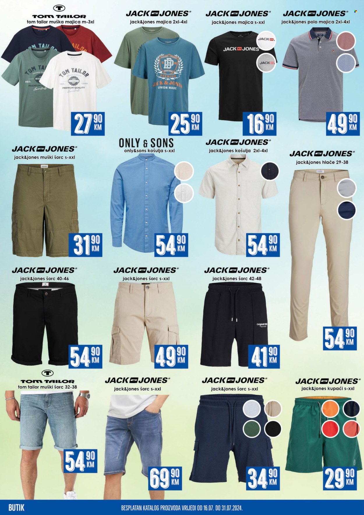 Prodex katalog - 16.07.2024. - 31.07.2024.. Stranica 14