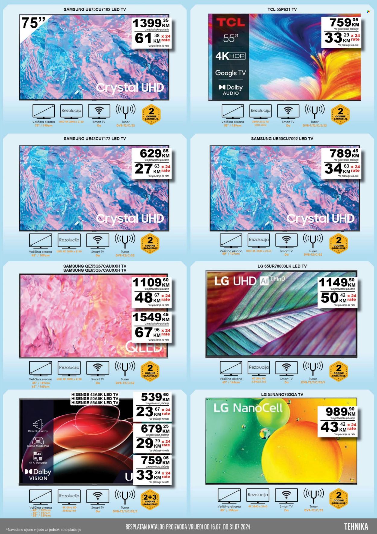 Prodex katalog - 16.07.2024. - 31.07.2024.. Stranica 47