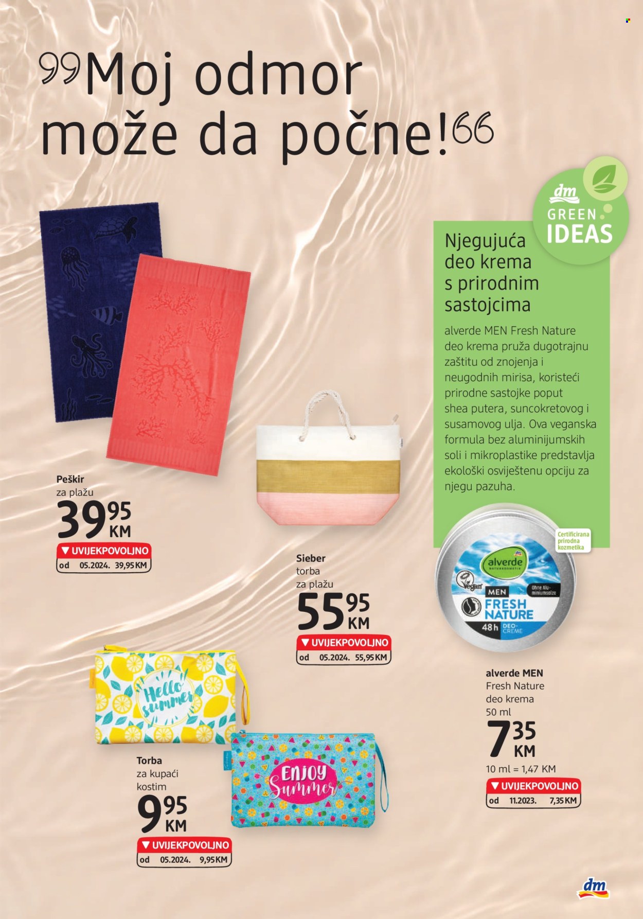 dm katalog - 17.07.2024. - 30.07.2024.. Stranica 3