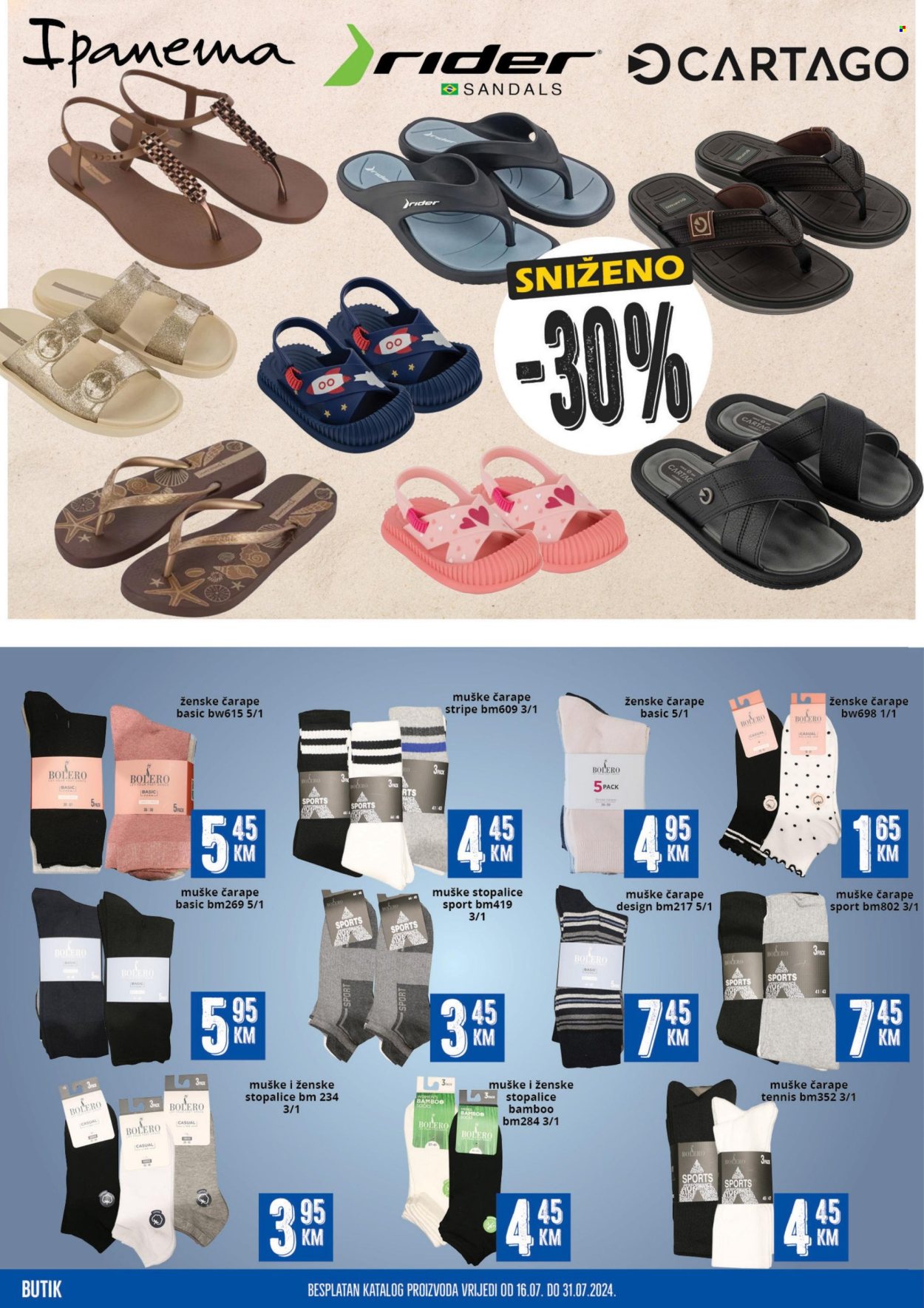 Prodex katalog - 16.07.2024. - 31.07.2024.. Stranica 18