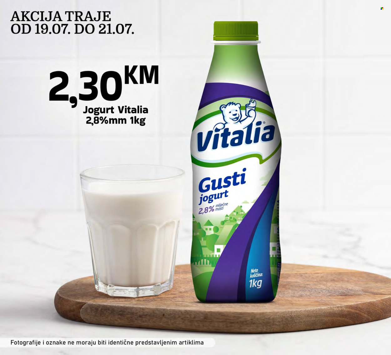 Kort marketi katalog - 19.07.2024. - 21.07.2024.. Stranica 3