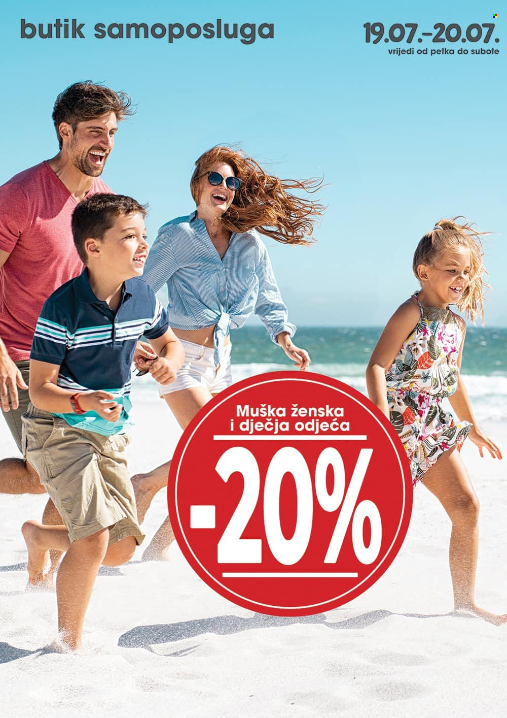 Prodex katalog - 19.07.2024. - 22.07.2024.. Stranica 6