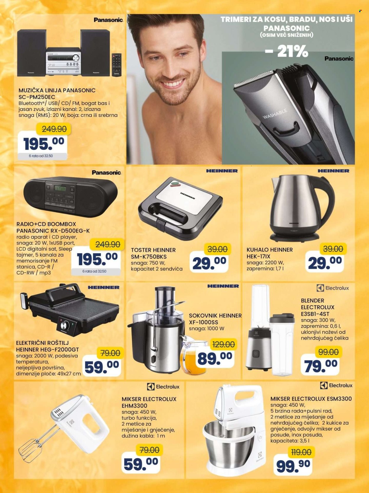 FIS katalog - 26.07.2024. - 15.08.2024.. Stranica 19
