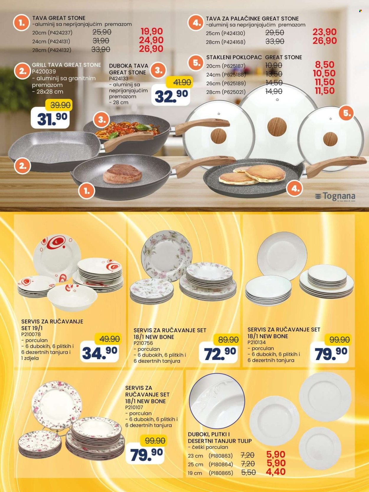 FIS katalog - 26.07.2024. - 15.08.2024.. Stranica 24