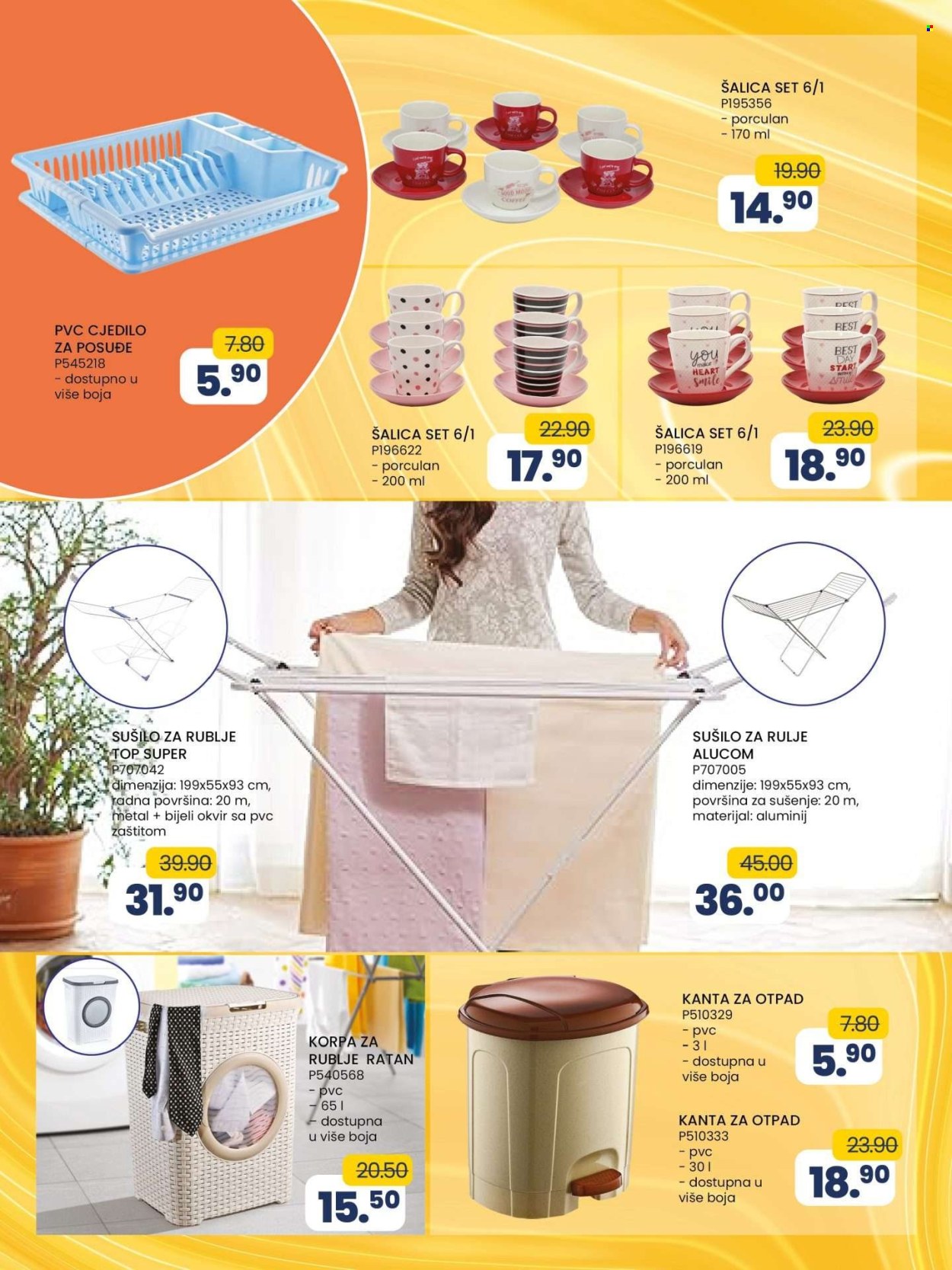 FIS katalog - 26.07.2024. - 15.08.2024.. Stranica 25