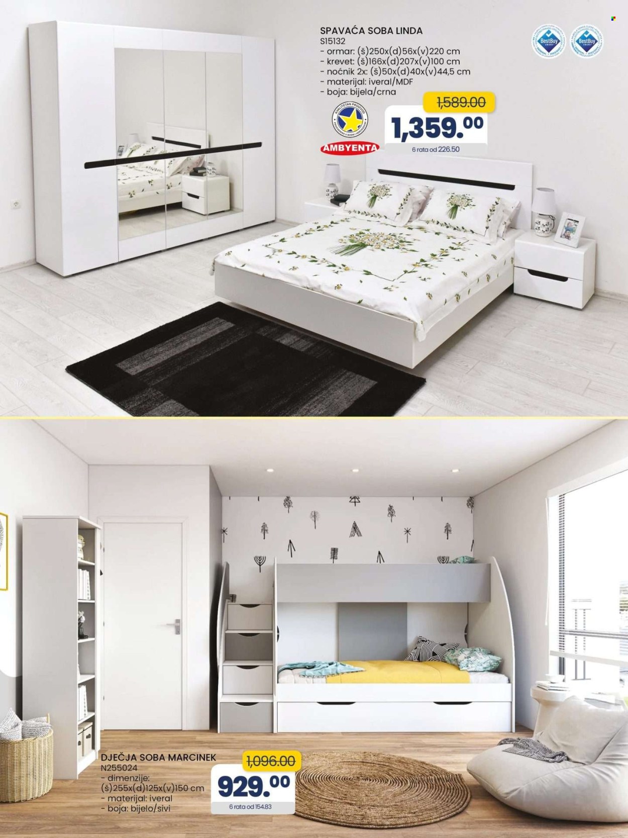 FIS katalog - 26.07.2024. - 15.08.2024.. Stranica 38