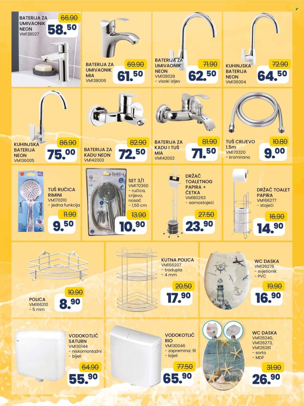 FIS katalog - 26.07.2024. - 15.08.2024.. Stranica 45