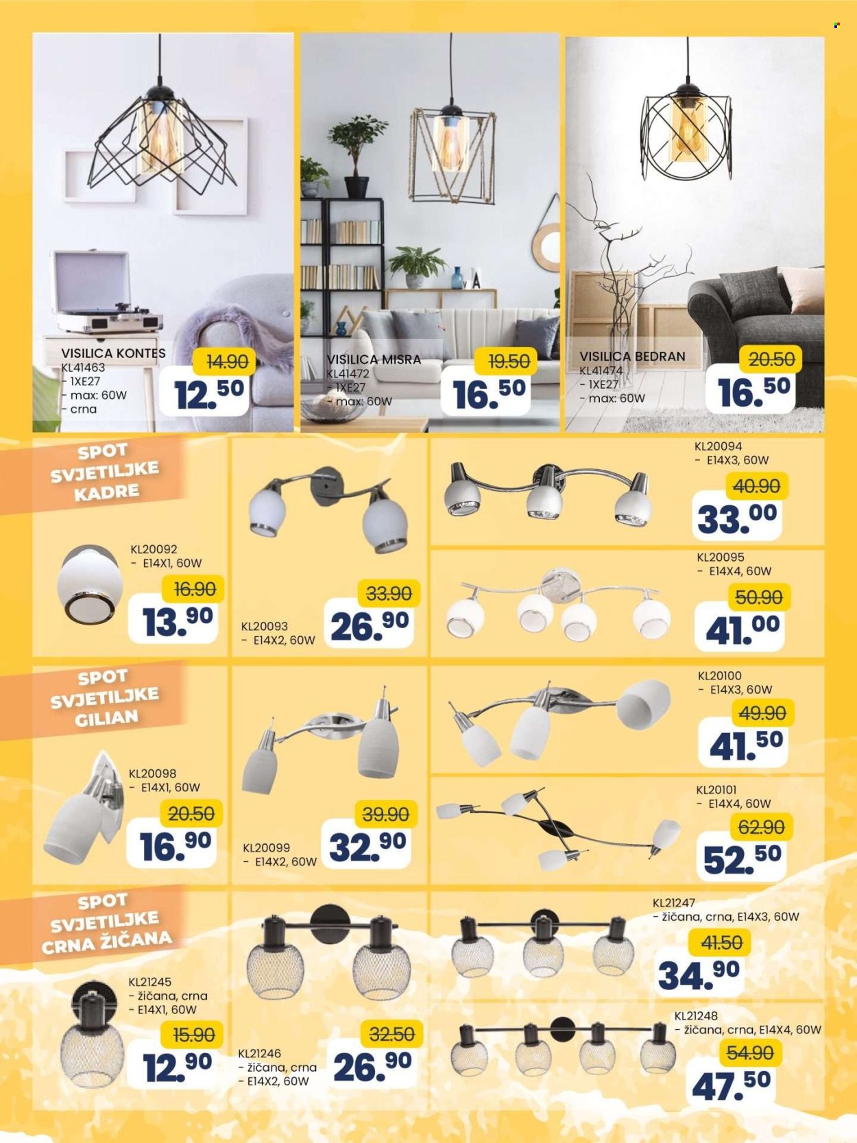 FIS katalog - 26.07.2024. - 15.08.2024.. Stranica 46