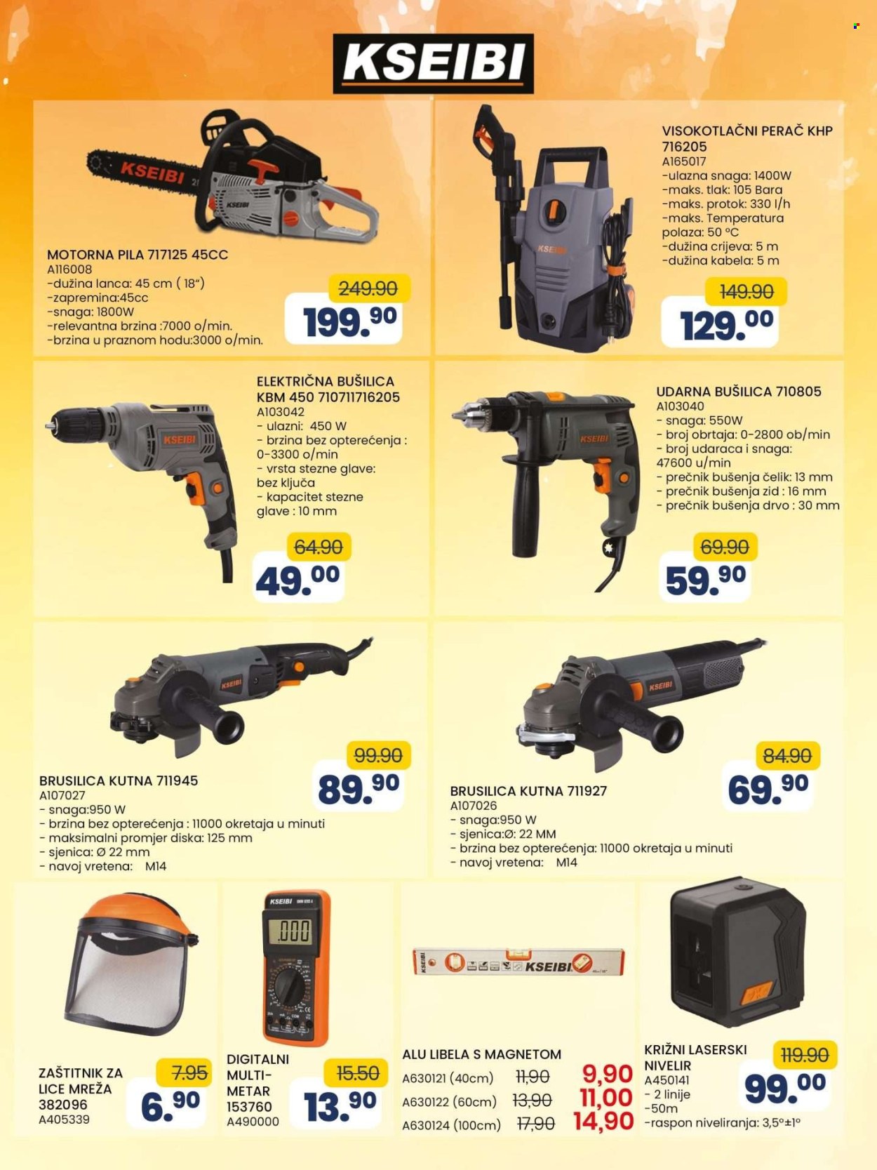 FIS katalog - 26.07.2024. - 15.08.2024.. Stranica 48