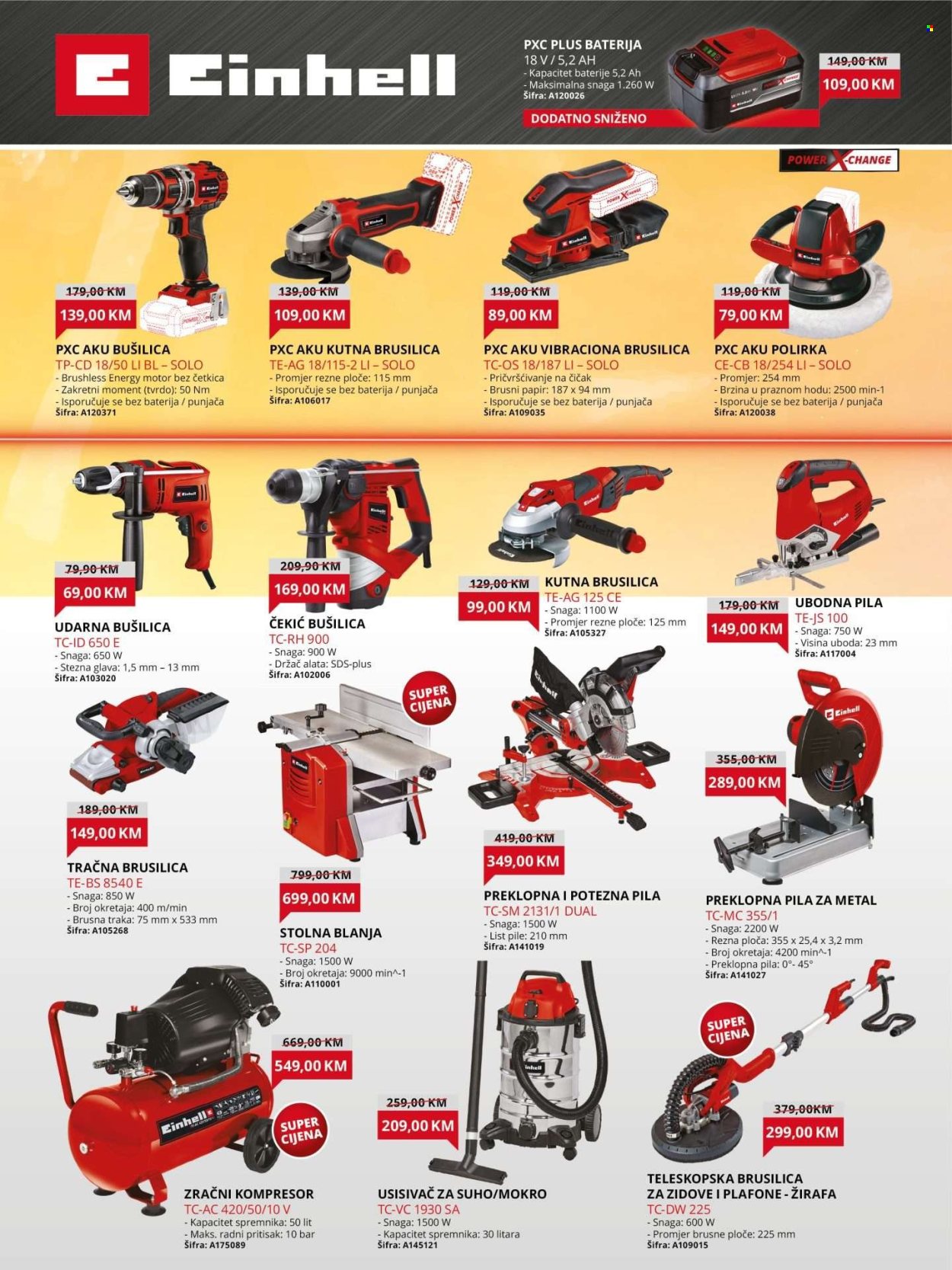 FIS katalog - 26.07.2024. - 15.08.2024.. Stranica 51