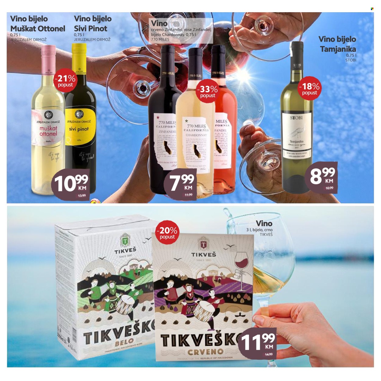 Tropic katalog - 24.07.2024. - 13.08.2024.. Stranica 27