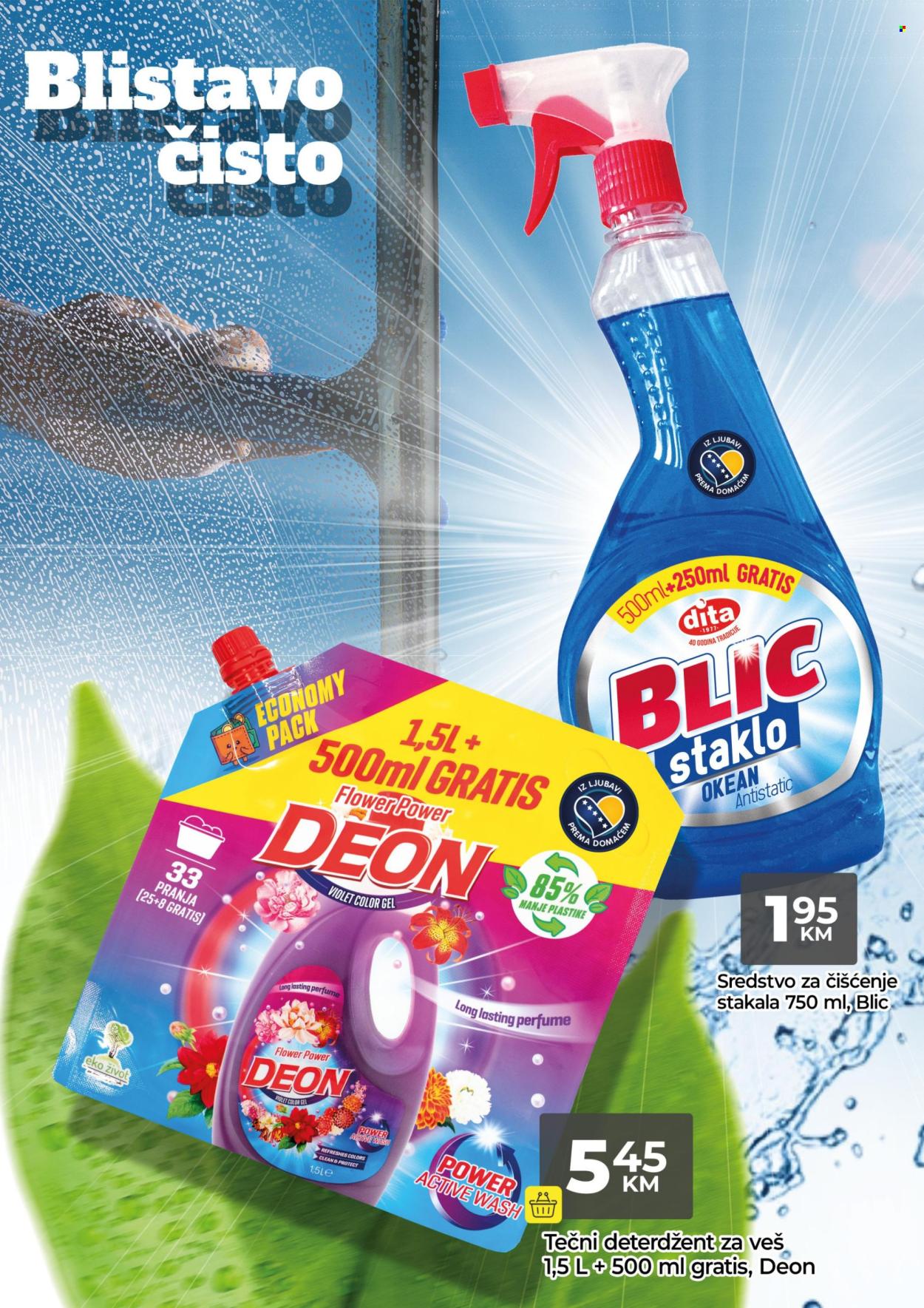 Bingo katalog - 25.07.2024. - 28.07.2024.. Stranica 16