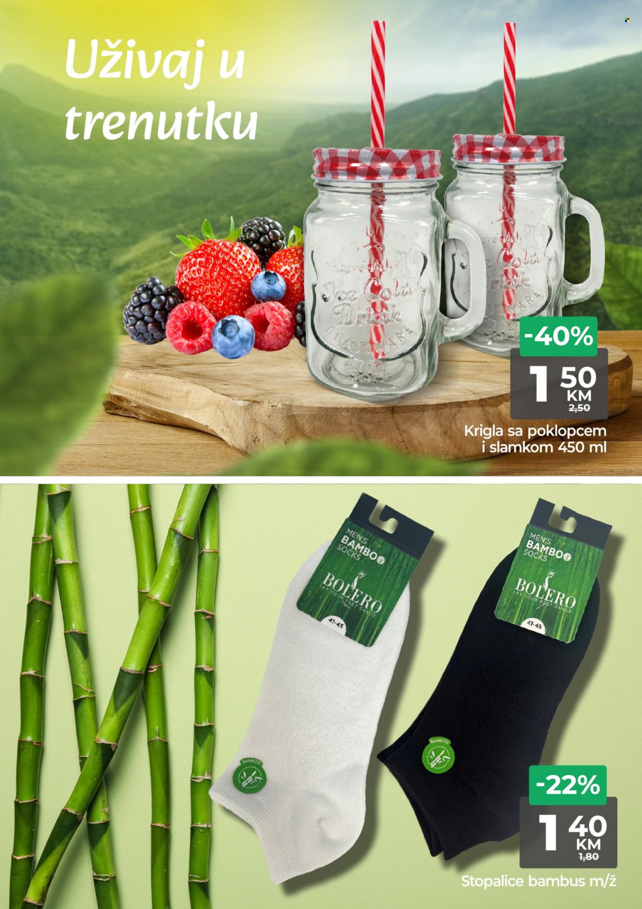 Bingo katalog - 25.07.2024. - 28.07.2024.. Stranica 21