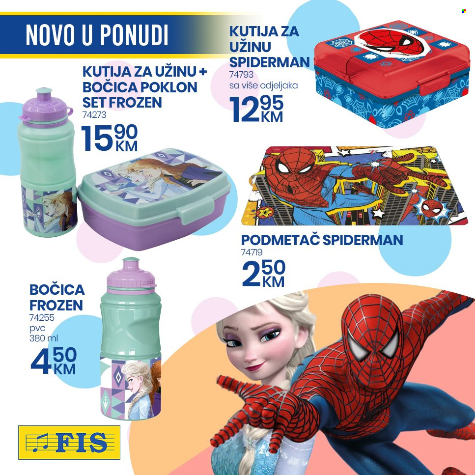 FIS katalog. Stranica 5