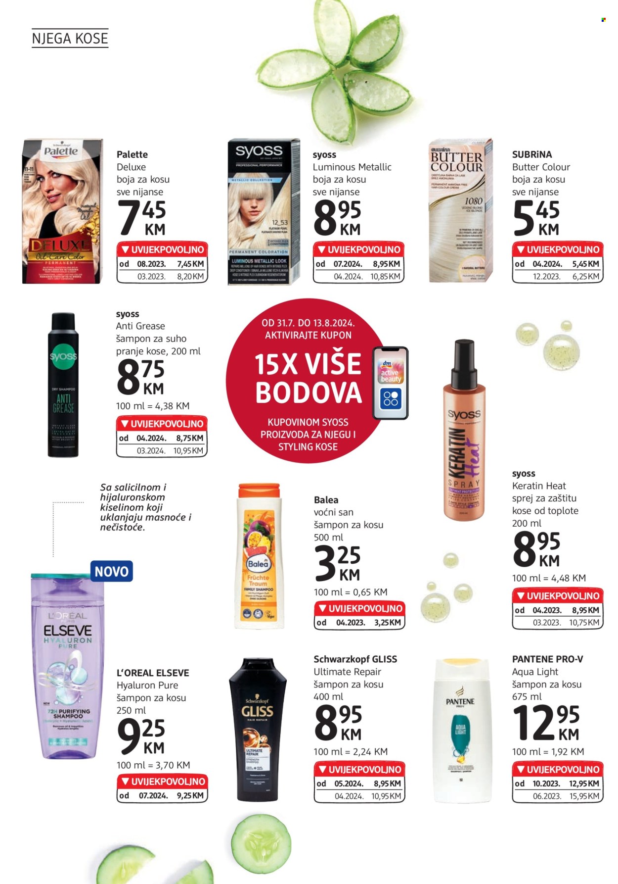 dm katalog - 31.07.2024. - 13.08.2024.. Stranica 8