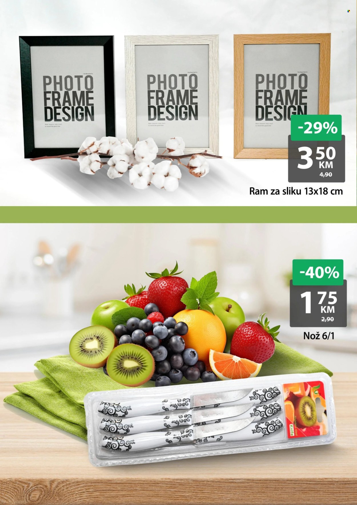 Bingo katalog - 01.08.2024. - 04.08.2024.. Stranica 14