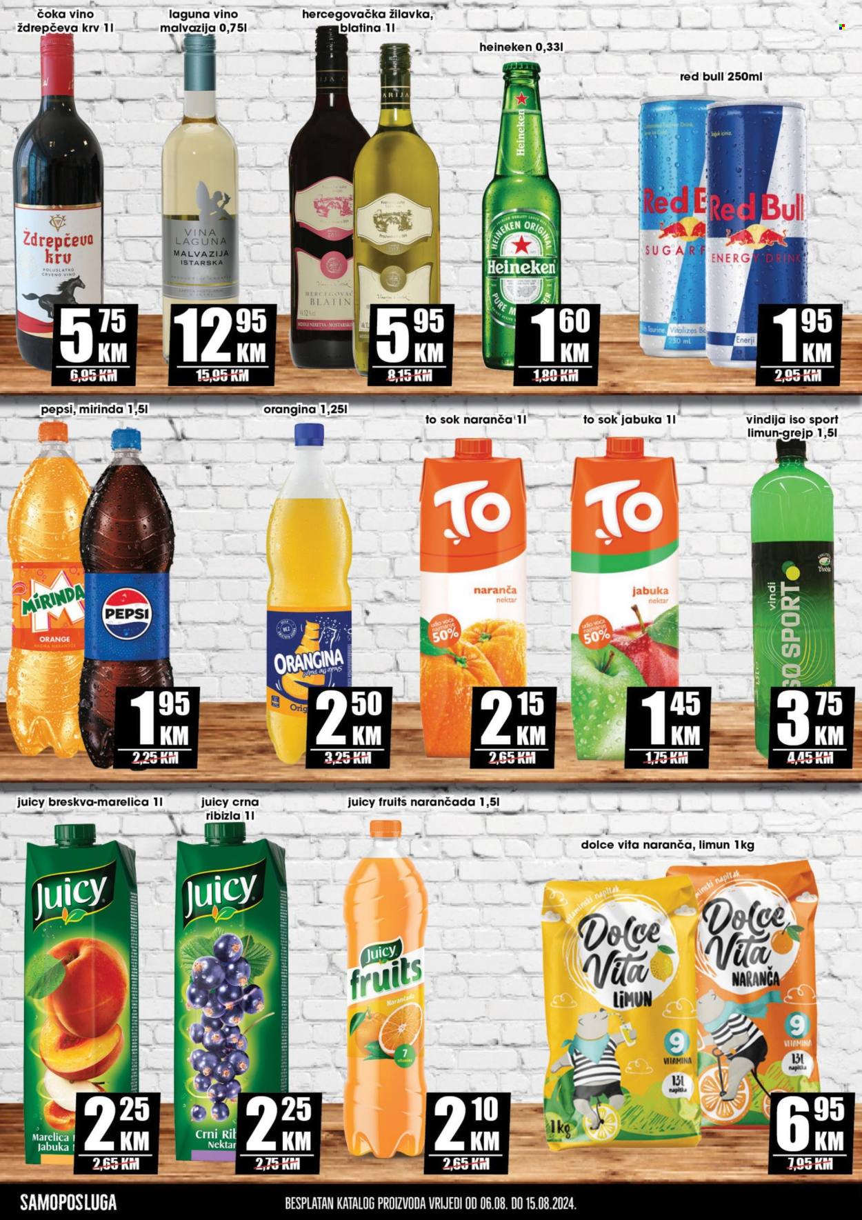Prodex katalog - 06.08.2024. - 15.08.2024.. Stranica 12
