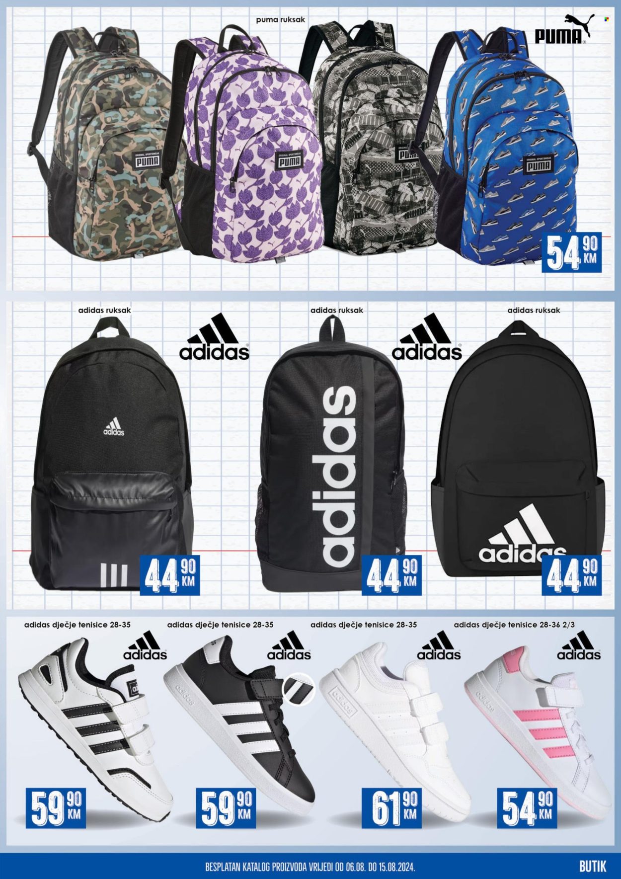 Prodex katalog - 06.08.2024. - 15.08.2024.. Stranica 17