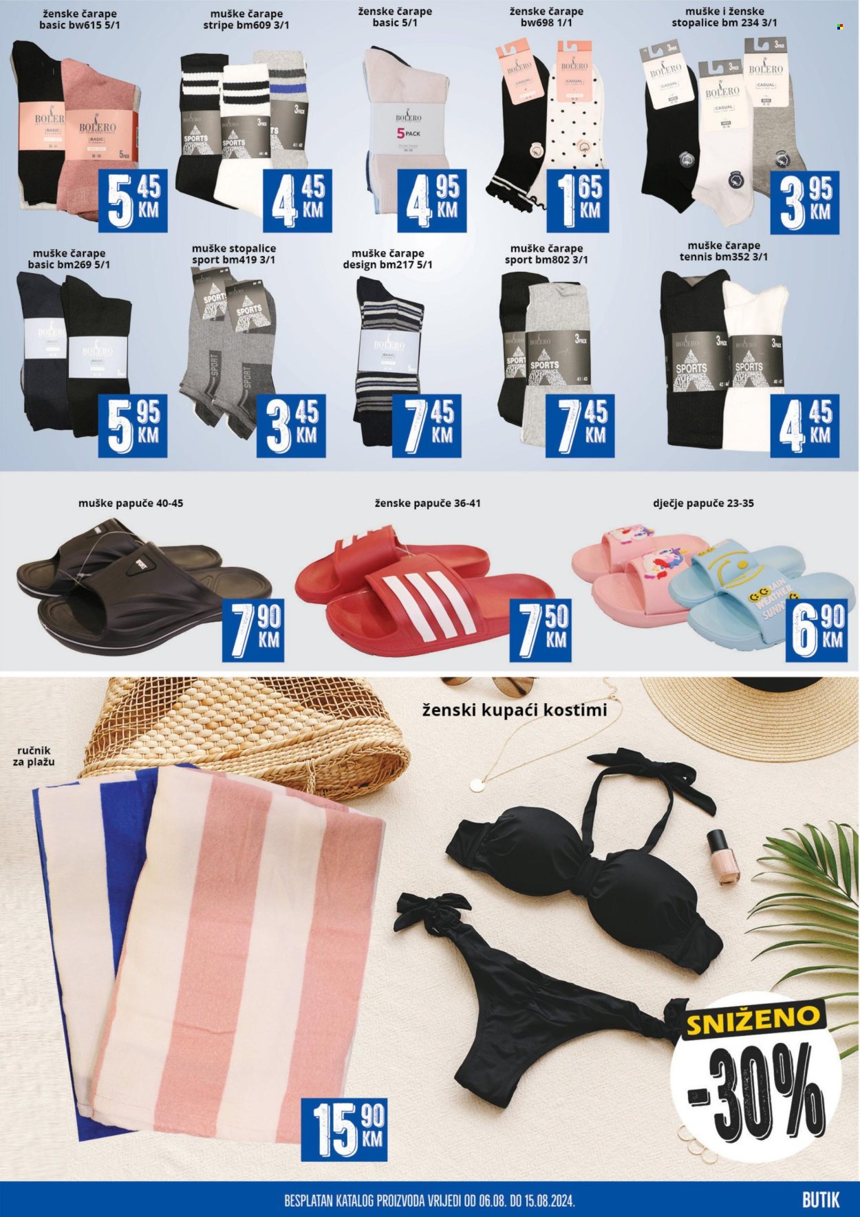Prodex katalog - 06.08.2024. - 15.08.2024.. Stranica 19