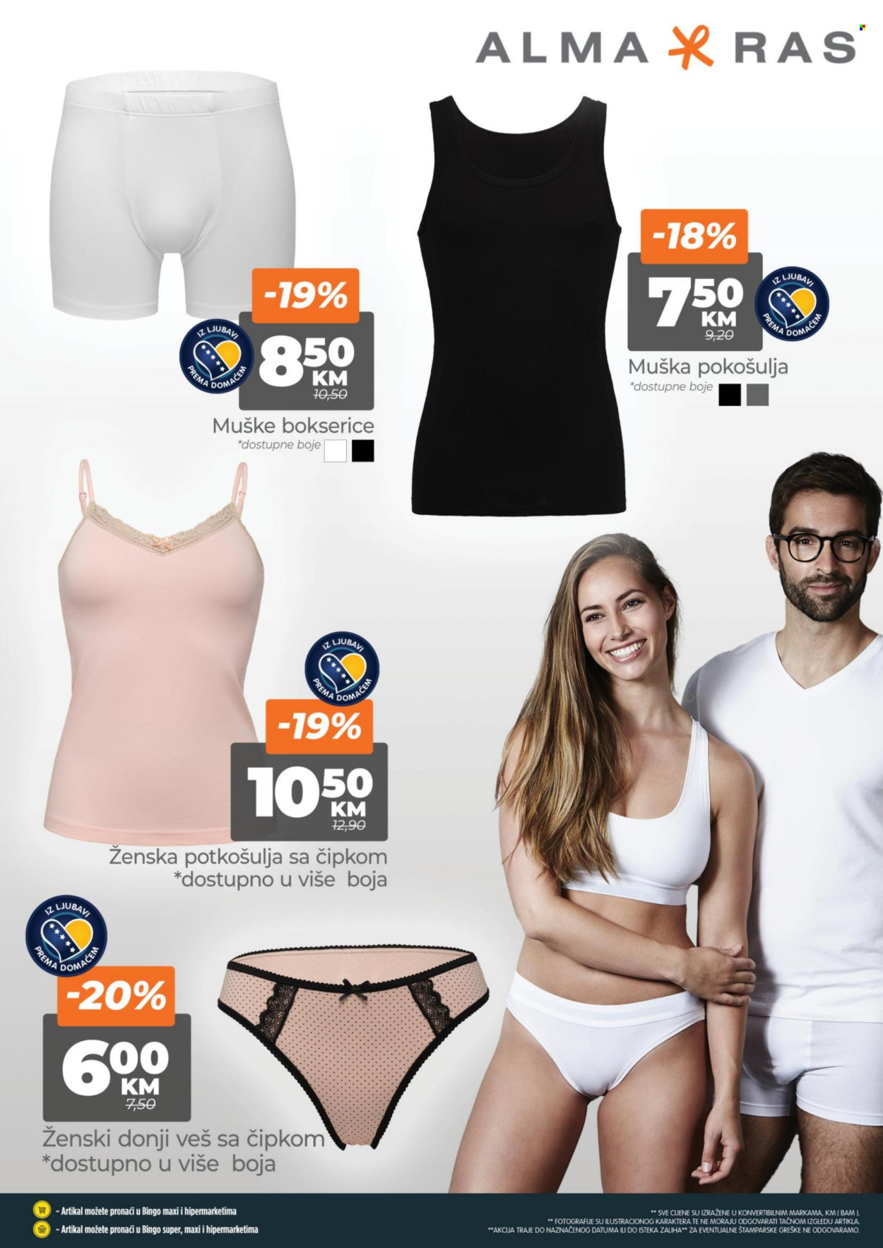 Bingo katalog - 08.08.2024. - 11.08.2024.. Stranica 22