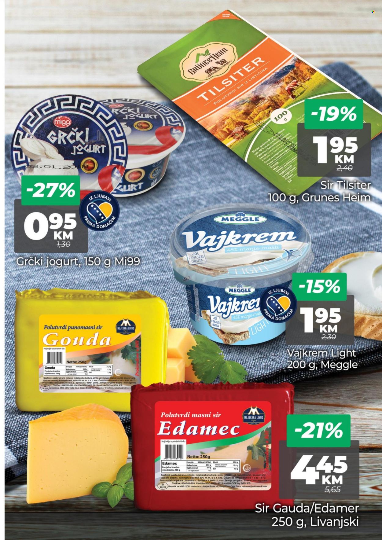 Bingo katalog - 08.08.2024. - 11.08.2024.. Stranica 3
