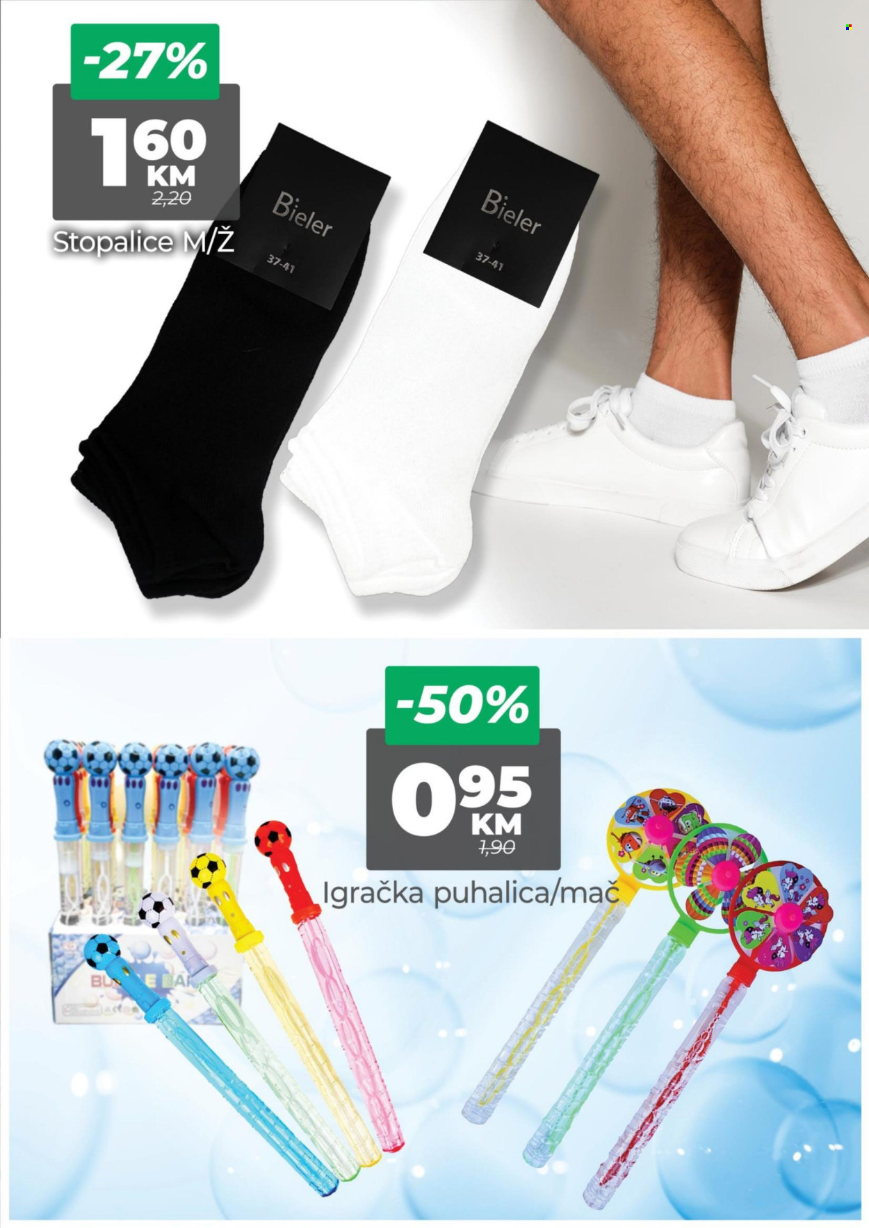 Bingo katalog - 08.08.2024. - 11.08.2024.. Stranica 21