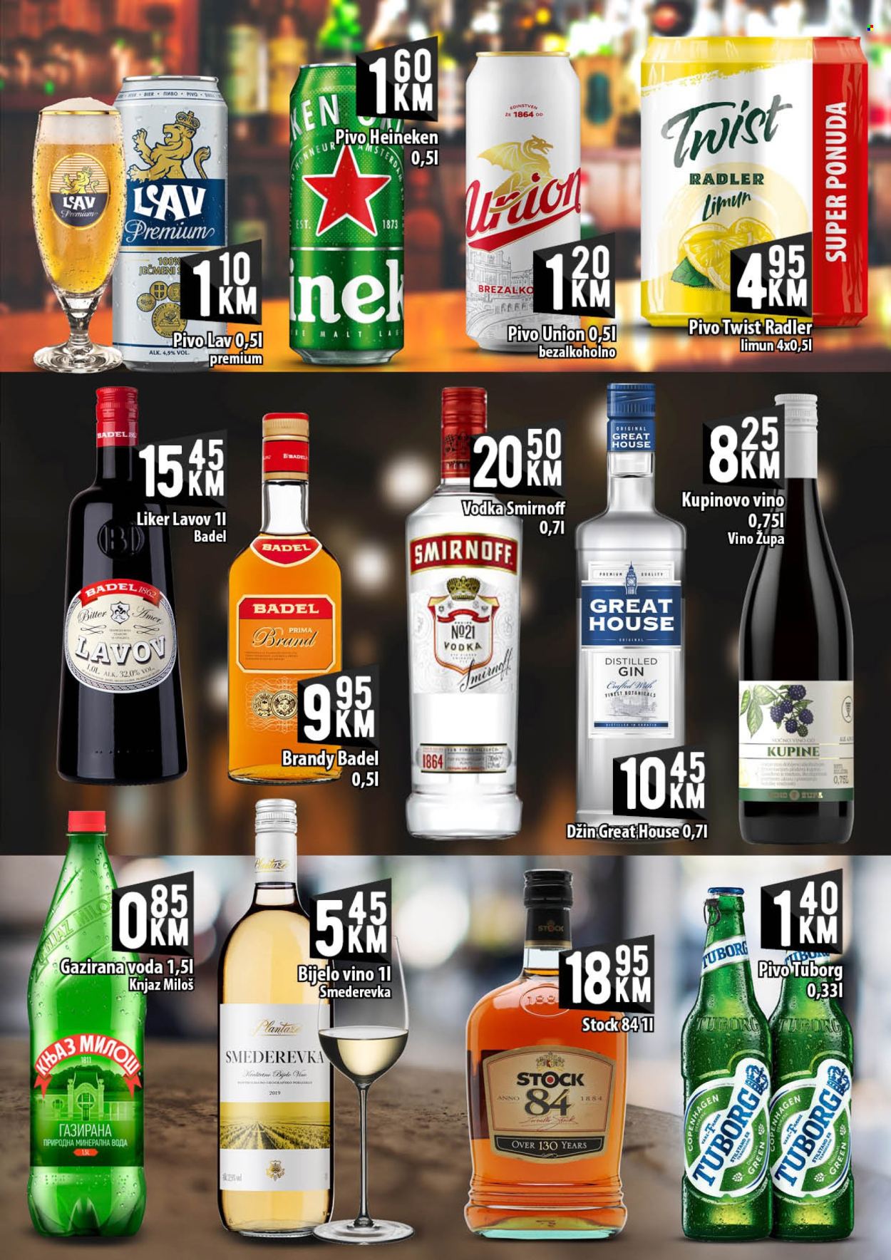 Kort marketi katalog - 09.08.2024. - 28.08.2024.. Stranica 13