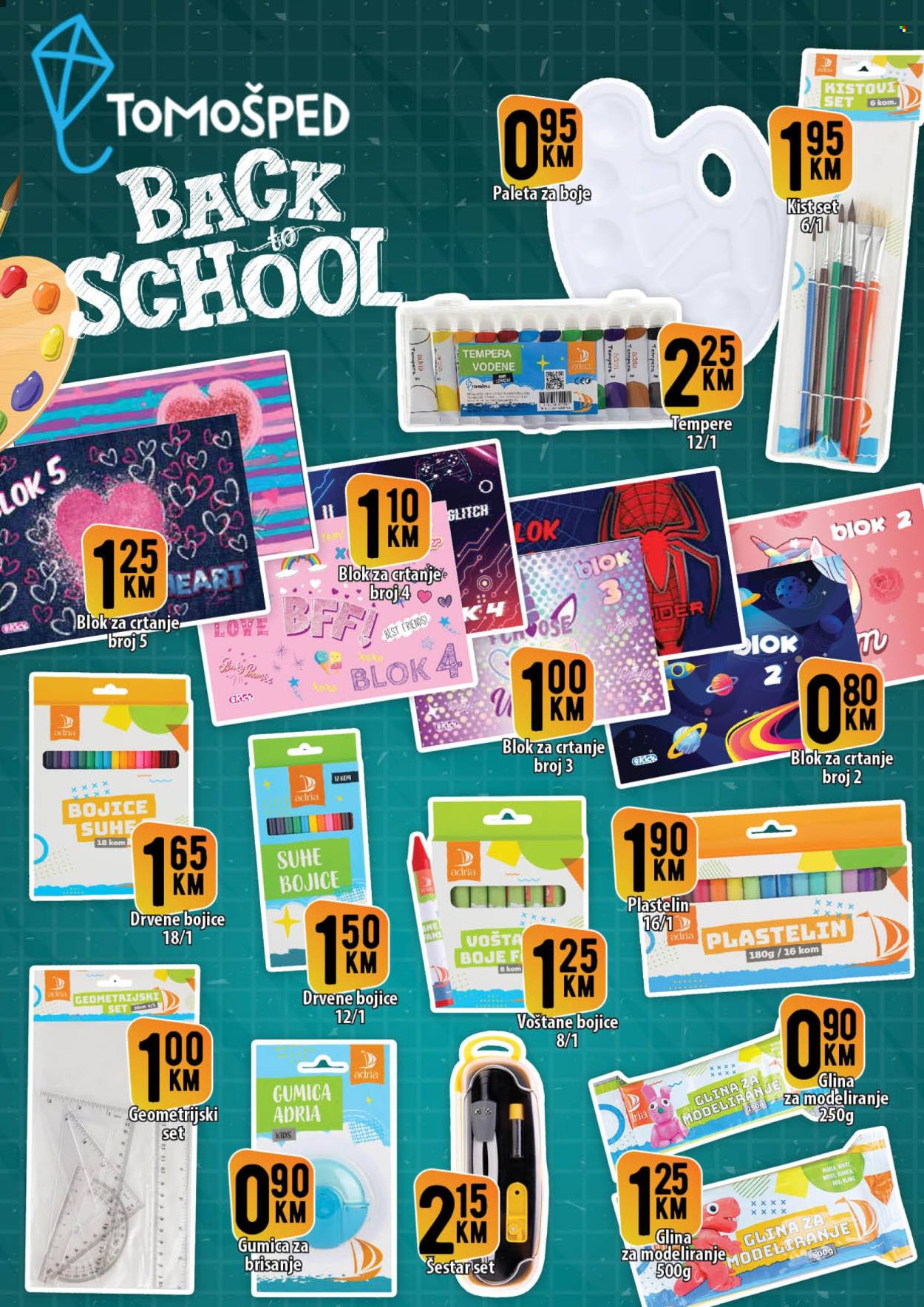 Kort marketi katalog - 12.08.2024. - 04.09.2024.. Stranica 8