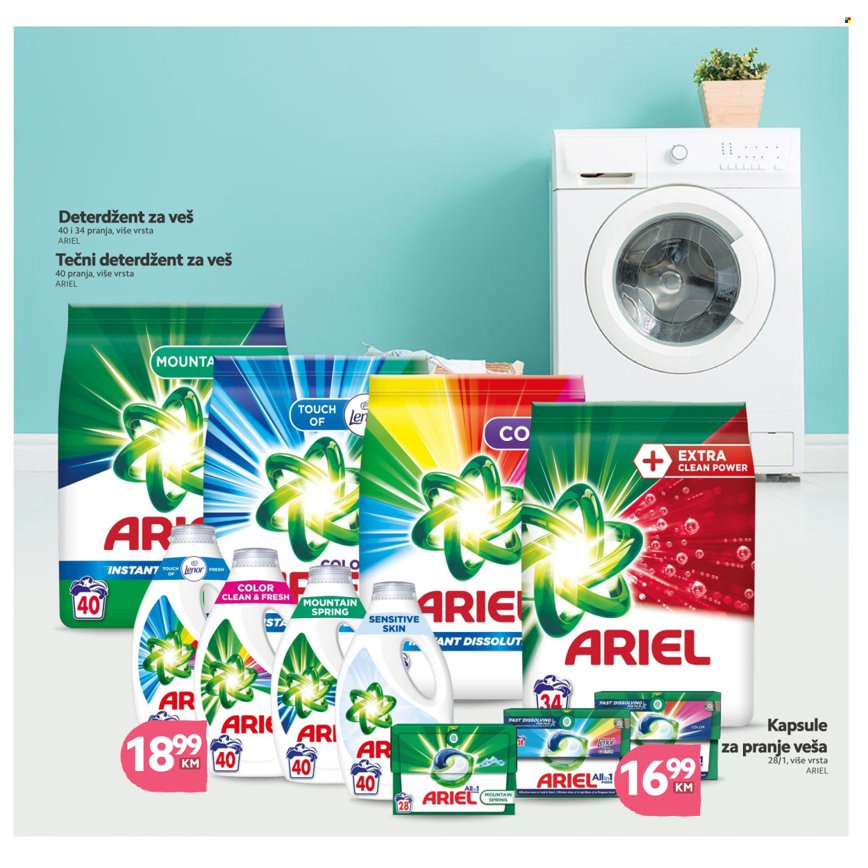 Tropic katalog - 14.08.2024. - 03.09.2024.. Stranica 31