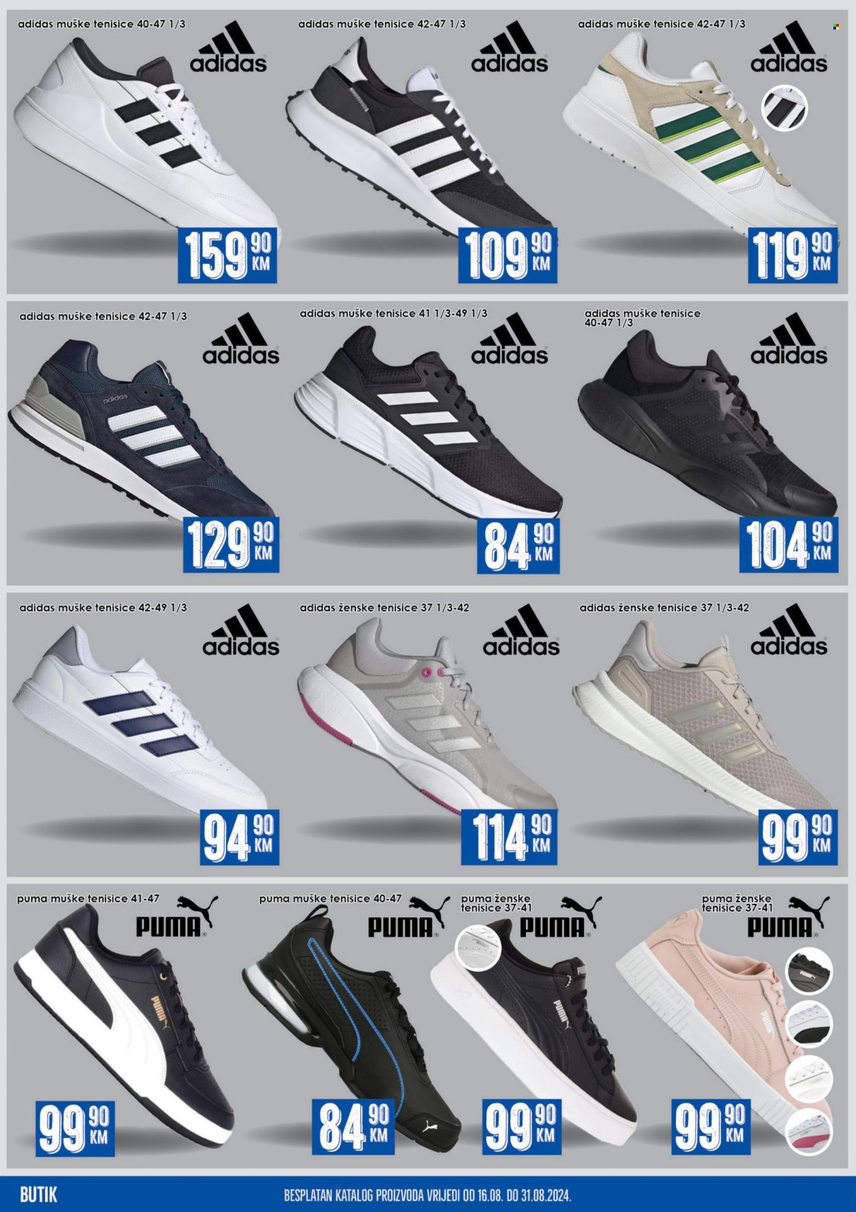 Prodex katalog - 16.08.2024. - 31.08.2024.. Stranica 14