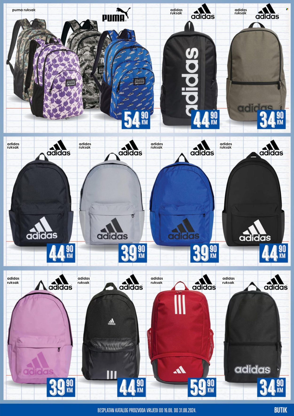 Prodex katalog - 16.08.2024. - 31.08.2024.. Stranica 19