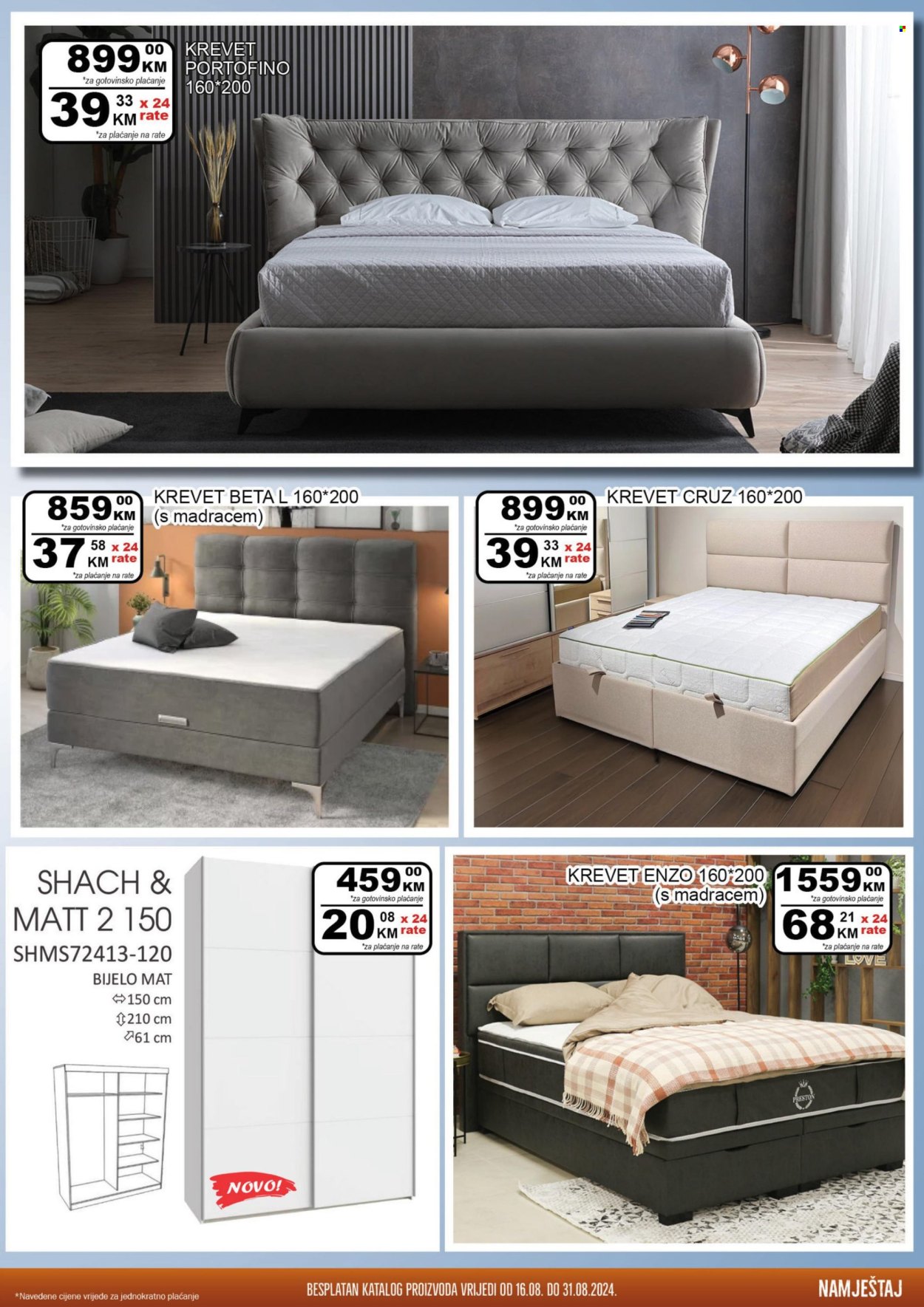 Prodex katalog - 16.08.2024. - 31.08.2024.. Stranica 57