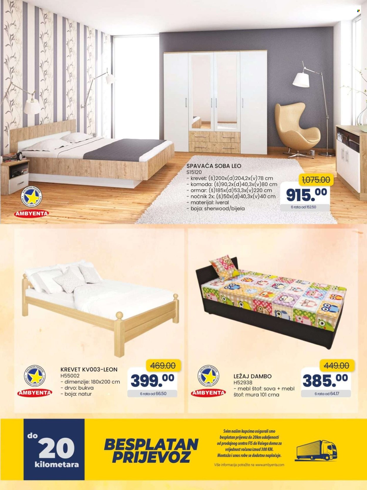 FIS katalog - 20.08.2024. - 09.09.2024.. Stranica 35