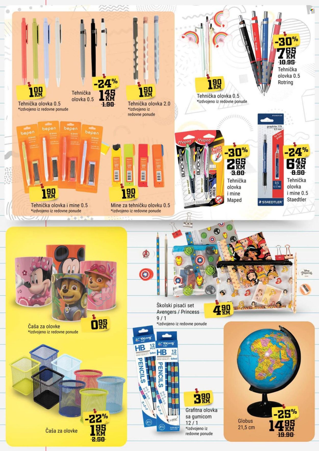 Bingo katalog - 23.08.2024. - 26.09.2024.. Stranica 14