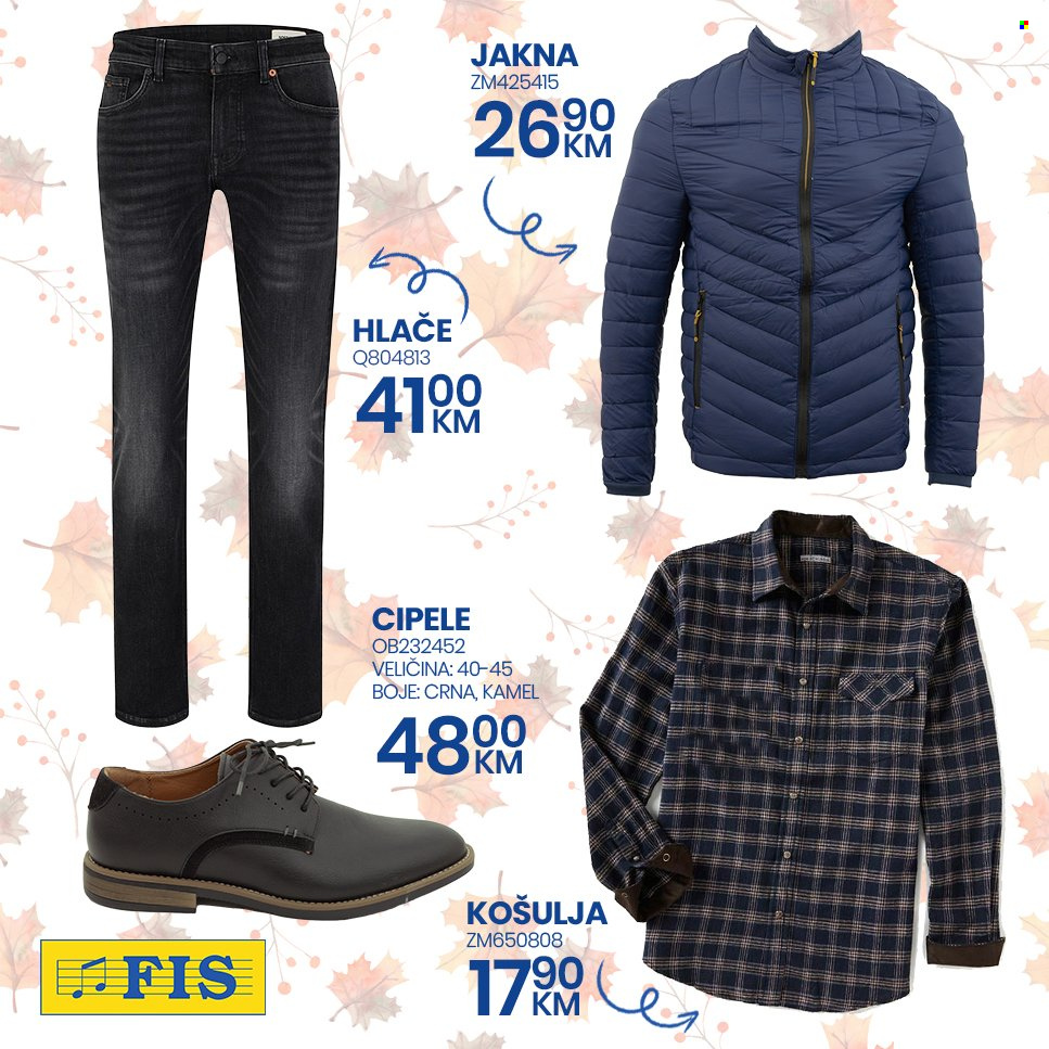 FIS katalog. Stranica 7