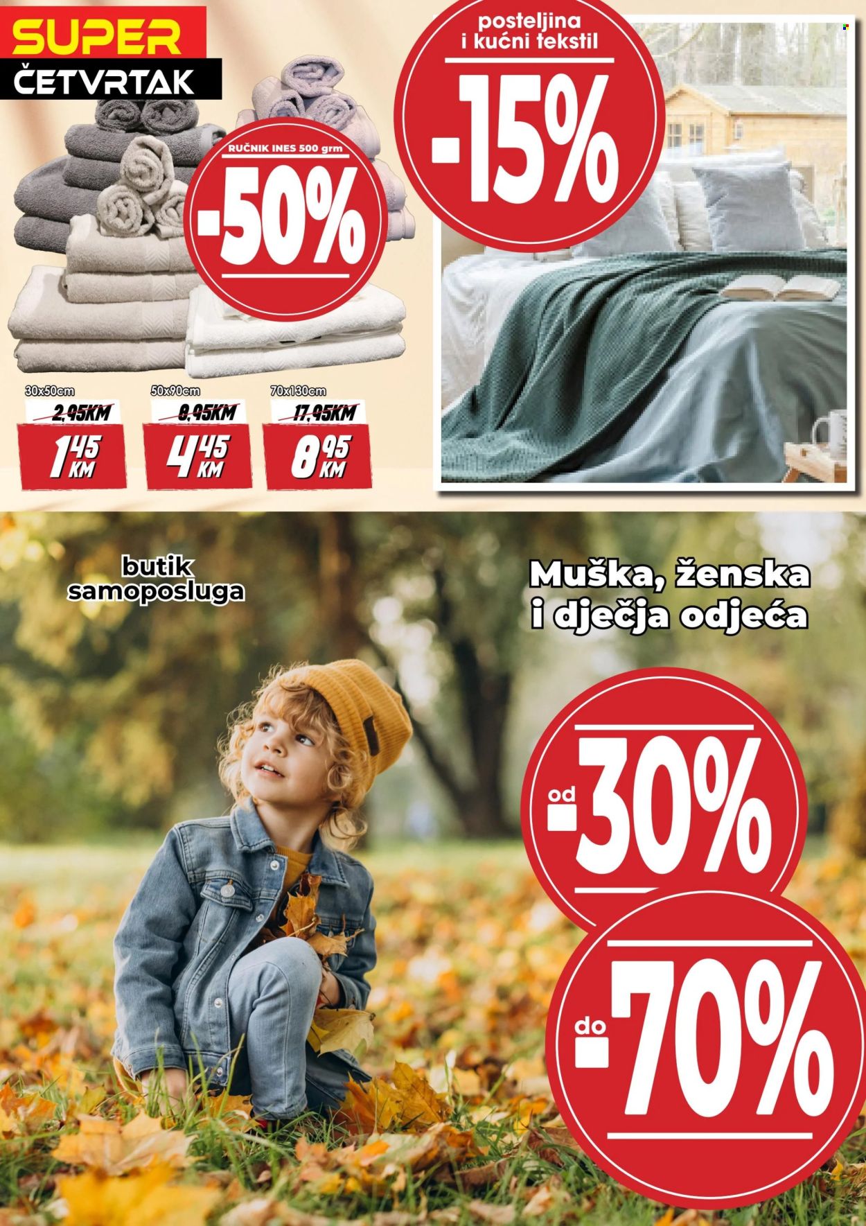 Prodex katalog - 19.09.2024. - 19.09.2024.. Stranica 7