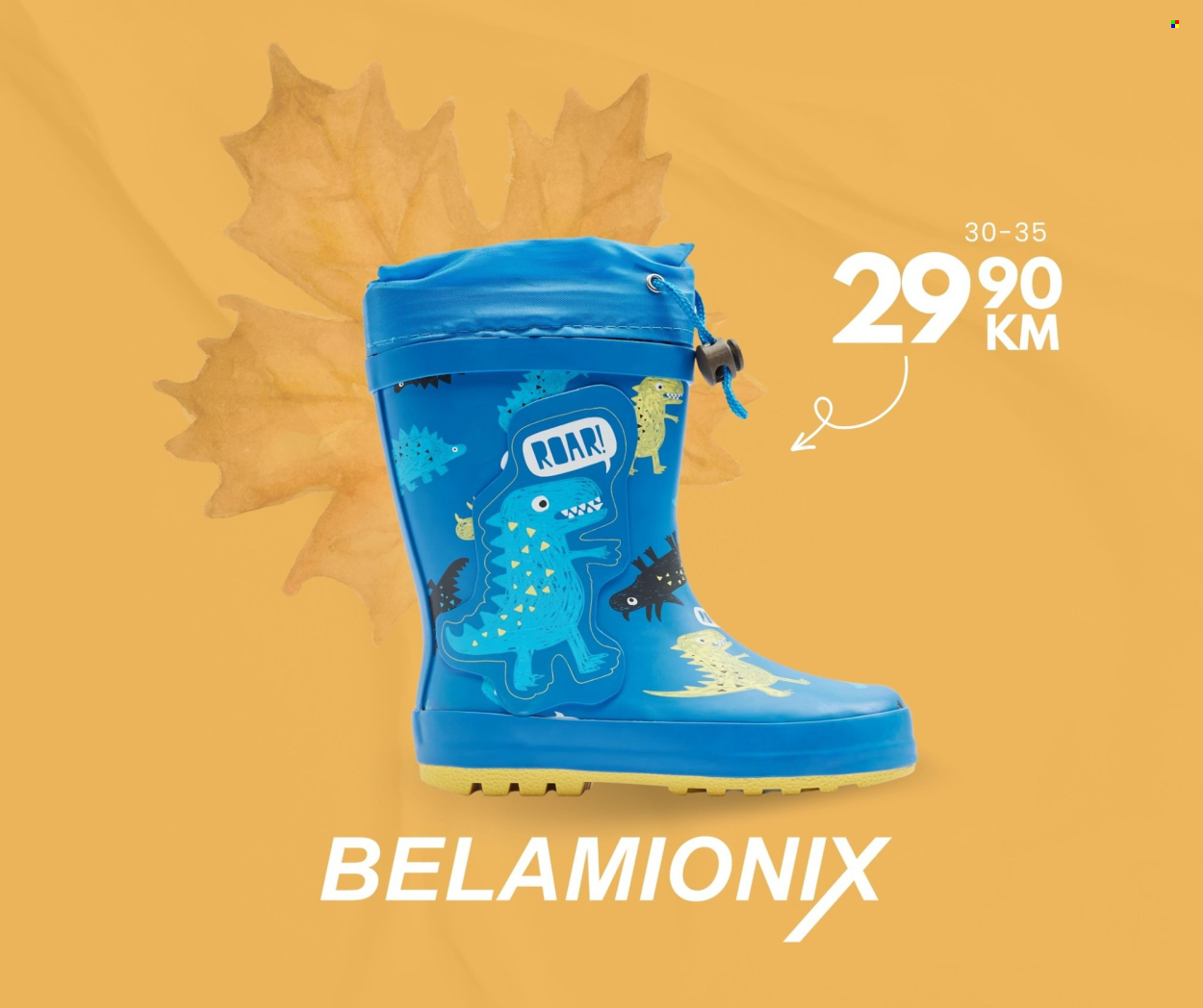 Belamionix katalog. Stranica 4