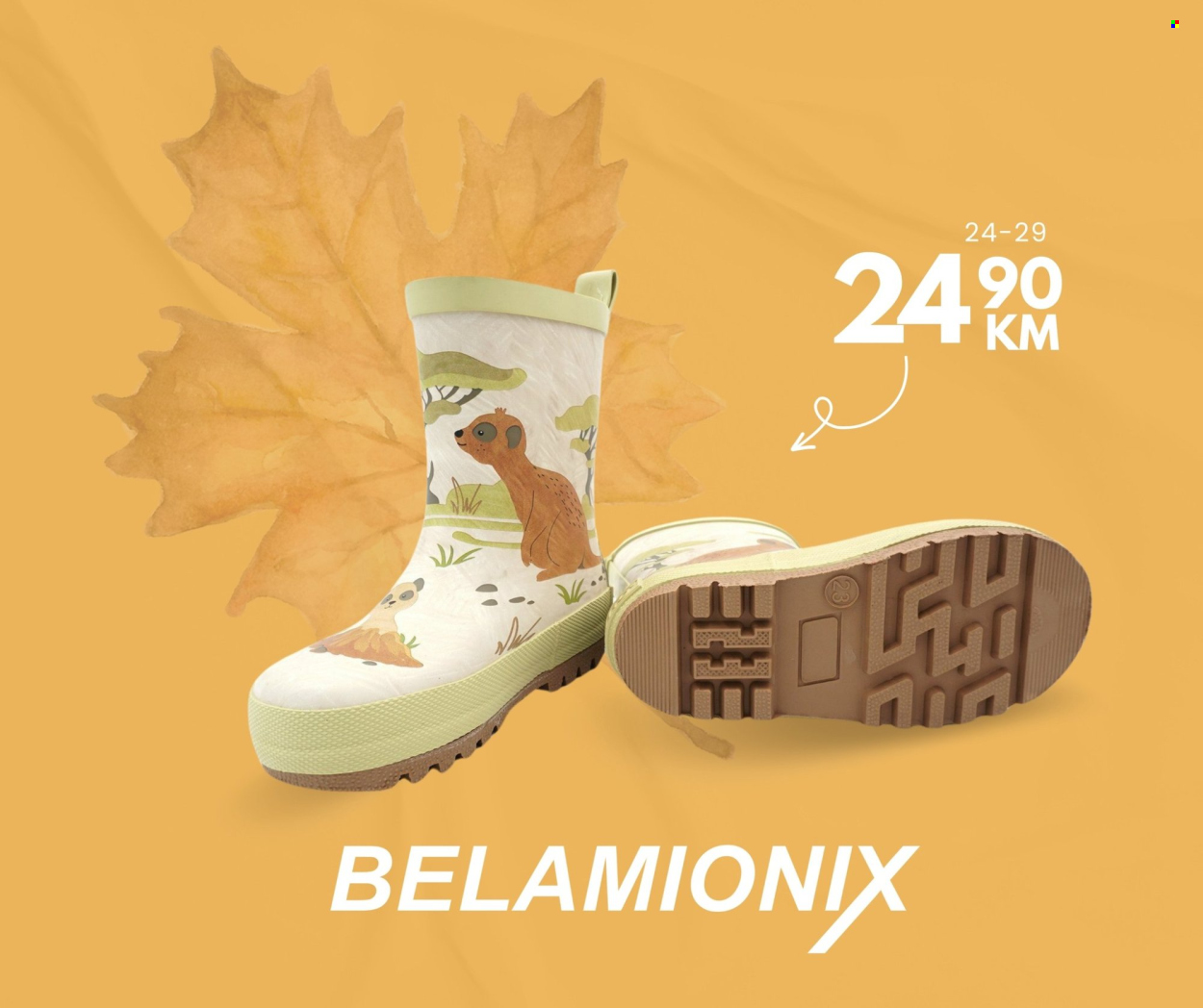 Belamionix katalog. Stranica 5