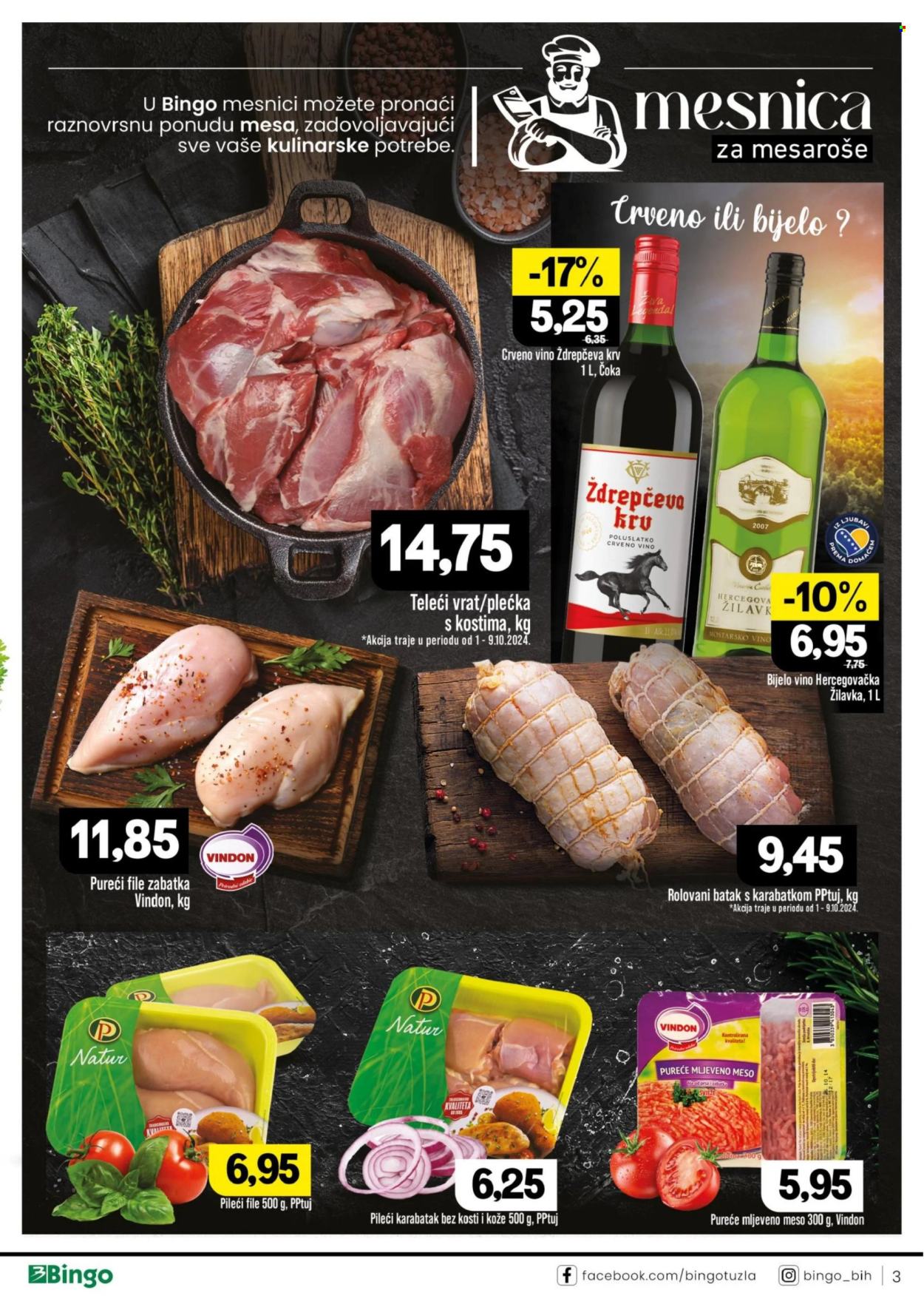 Bingo katalog - 01.10.2024. - 13.10.2024.. Stranica 3