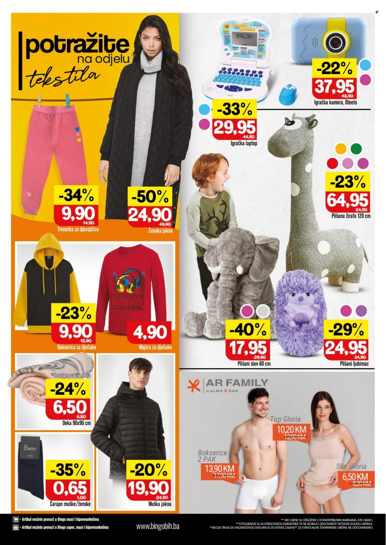 Bingo katalog - 01.10.2024. - 13.10.2024.. Stranica 24