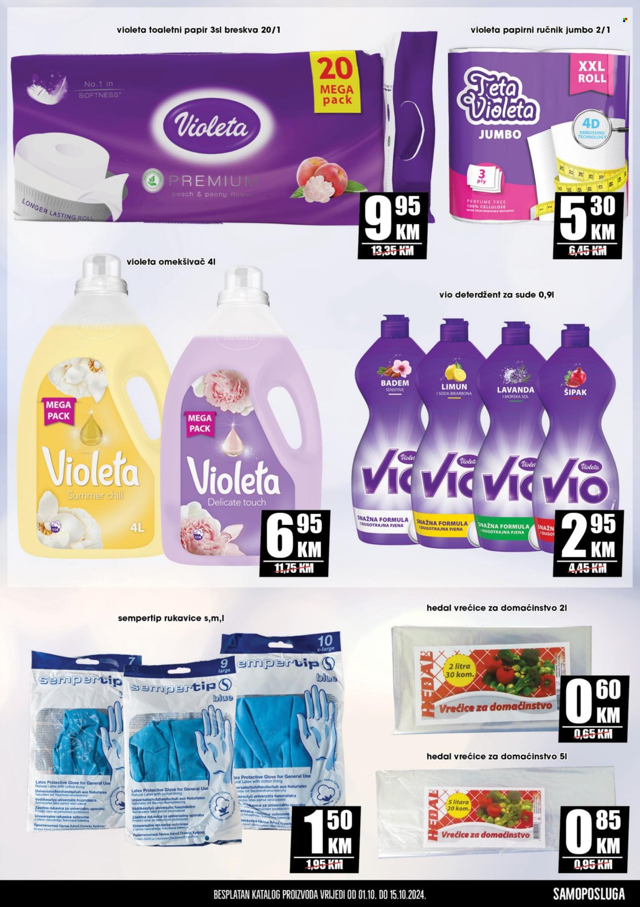Prodex katalog - 01.10.2024. - 15.10.2024.. Stranica 11