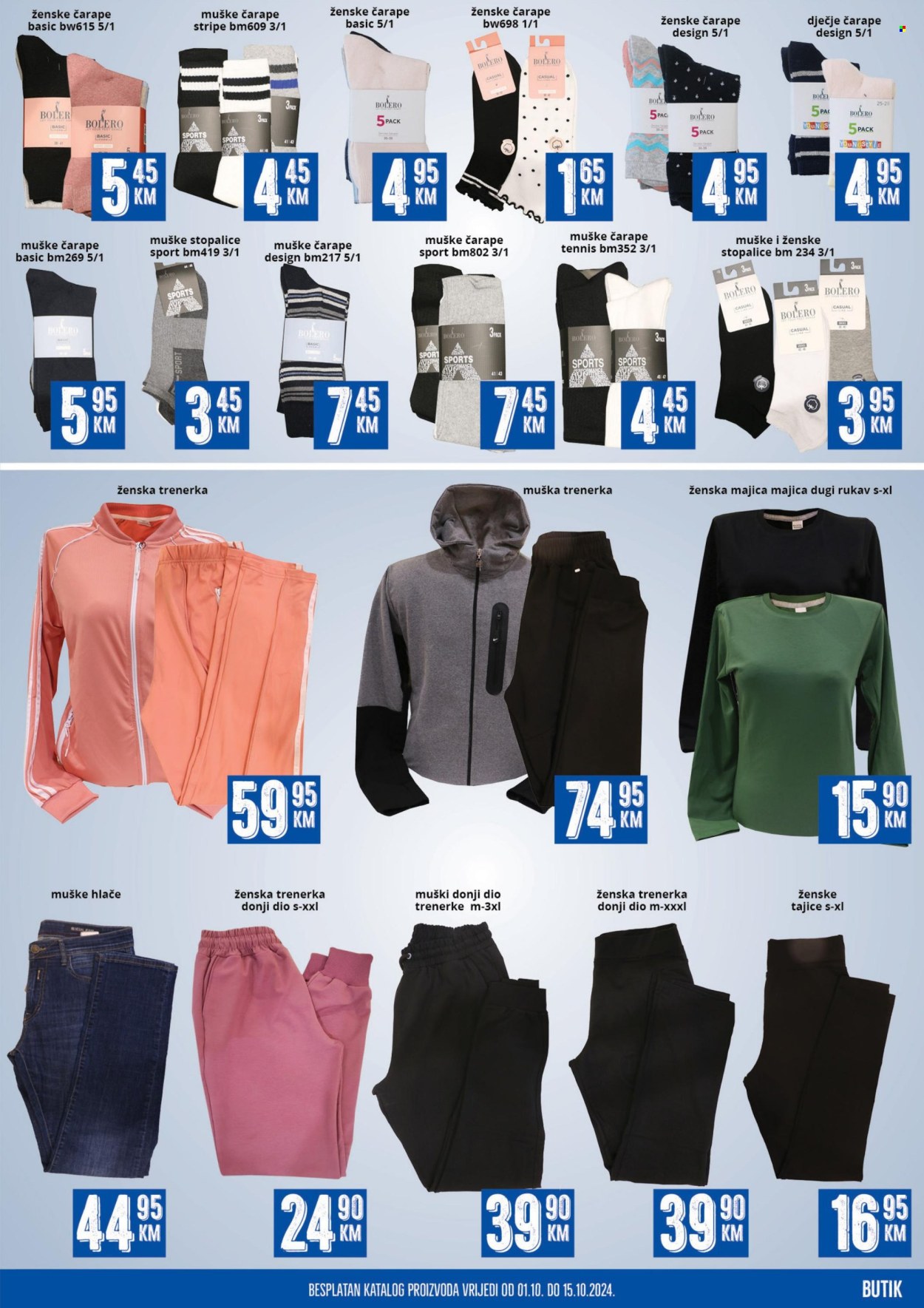 Prodex katalog - 01.10.2024. - 15.10.2024.. Stranica 21