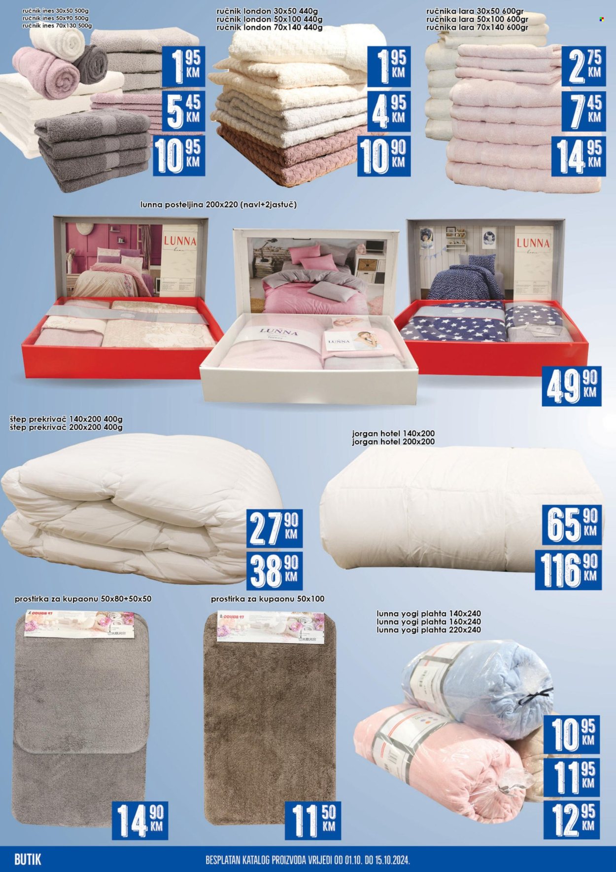 Prodex katalog - 01.10.2024. - 15.10.2024.. Stranica 22