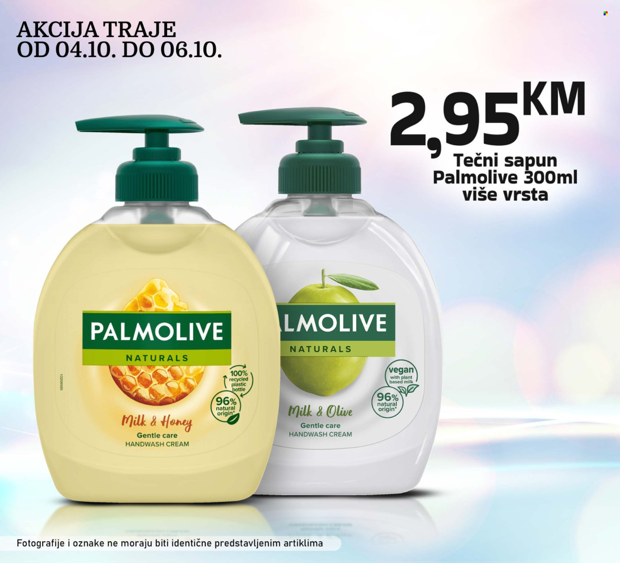 Kort marketi katalog - 04.10.2024. - 06.10.2024.. Stranica 13
