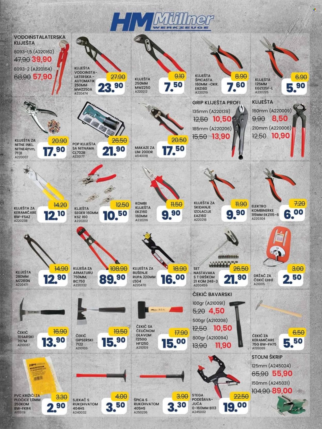 FIS katalog - 07.10.2024. - 11.11.2024.. Stranica 17